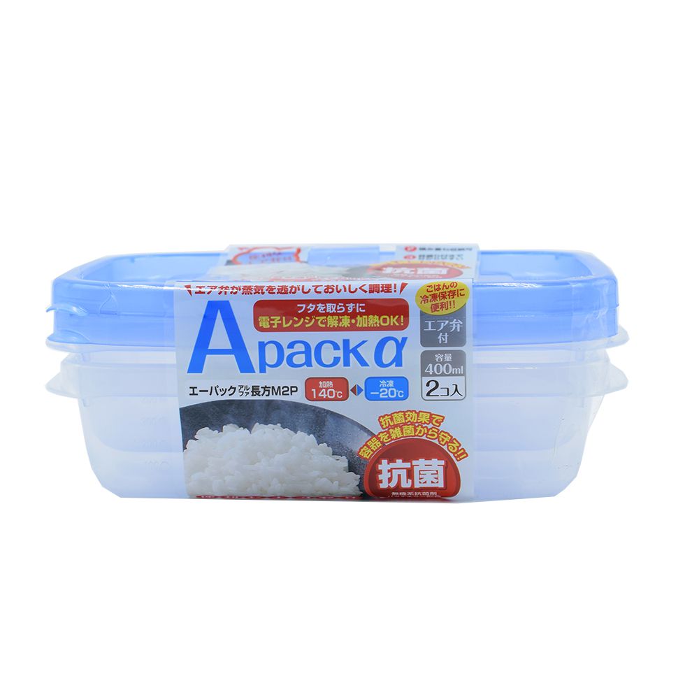 Bộ 2 set 2 hộp đựng thực phẩm chịu nhiệt lò vi sóng - Hàng nội địa Nhật