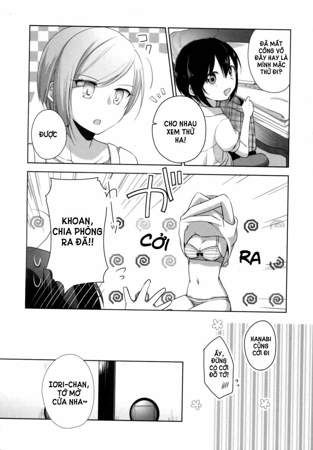 tachibanakan to lie angle chapter 5 16