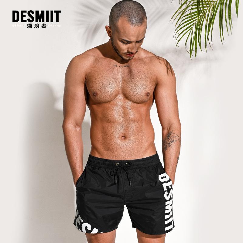 Quần bơi nam cao cấp DESMIIT QB20