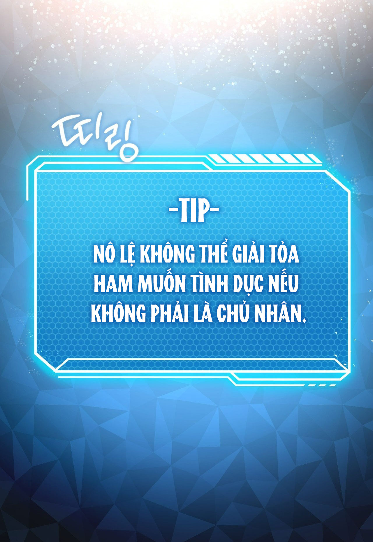 [18+] thăng cấp đến khi hài lòng chapter 37.2 2