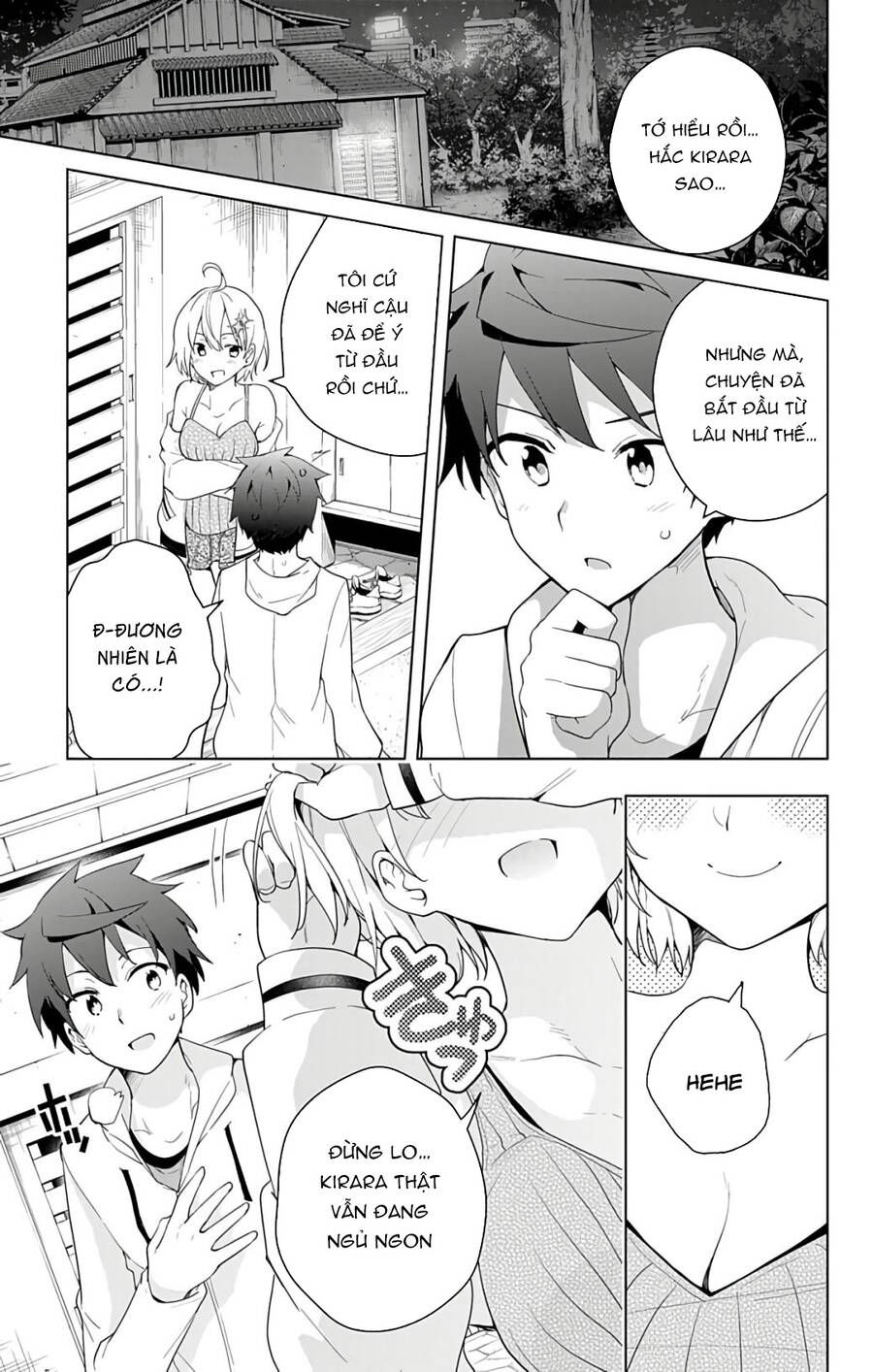 dokyuu hentai hxeros chapter 45 21