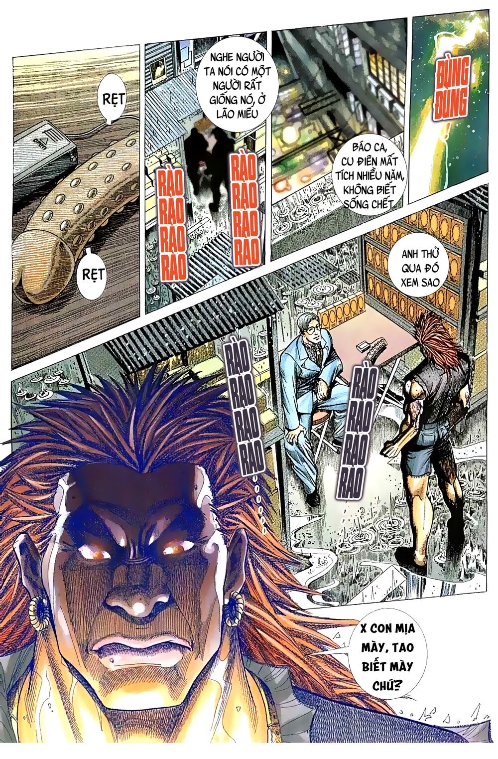 hỏa vũ diệu dương chapter 21.5 14