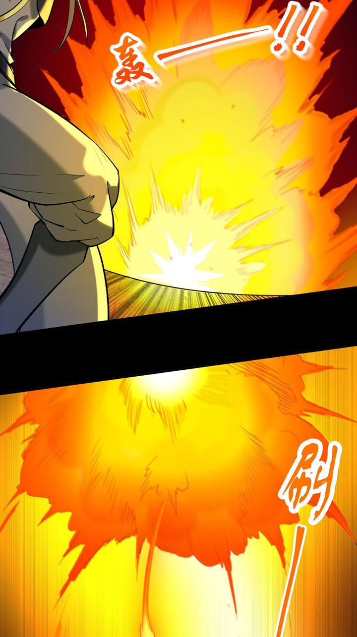 đại ma pháp sư dựa vào muội tử trừ ma chapter 6 61