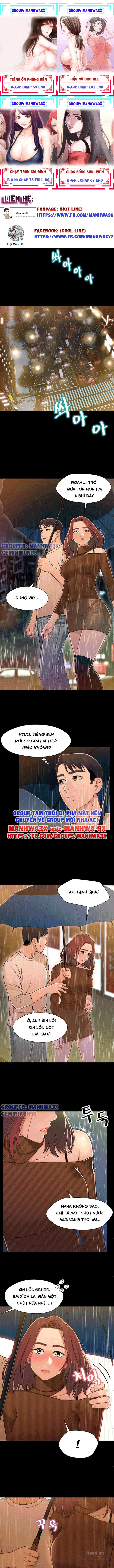 mối tình anh em chapter 13 5