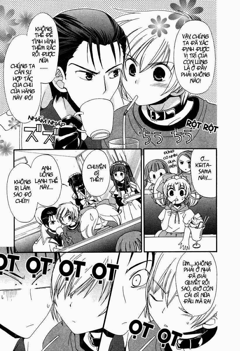 inukami chapter 9 22