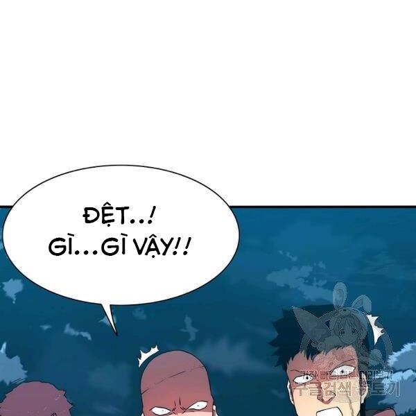 các chòm sao chỉ chú ý mình tôi chapter 23 130