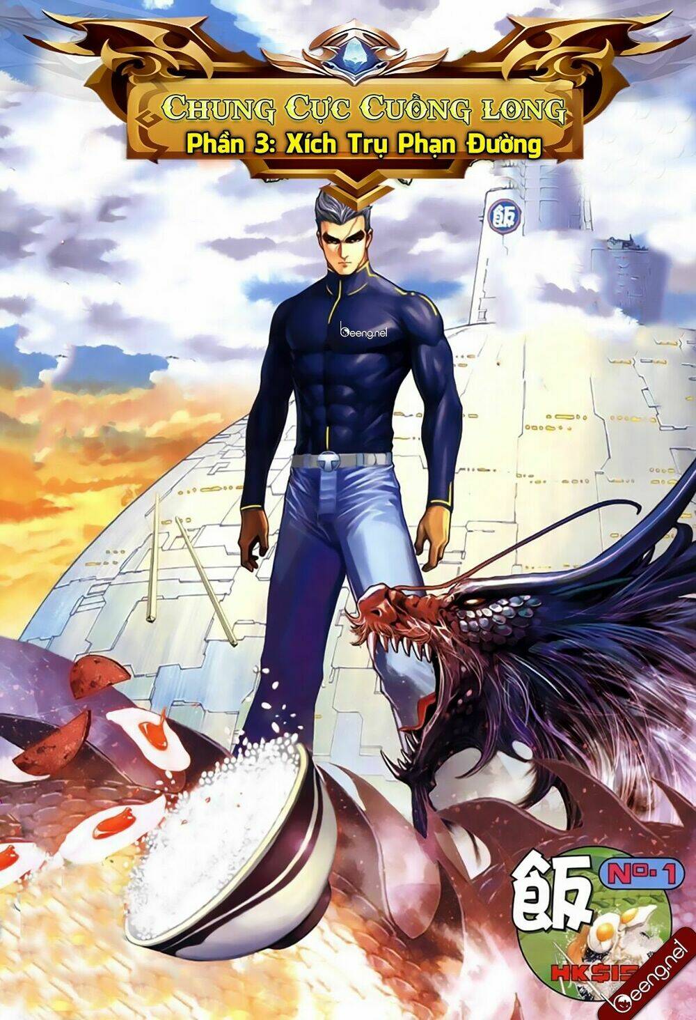 xích trụ phạn đường chapter 73 1