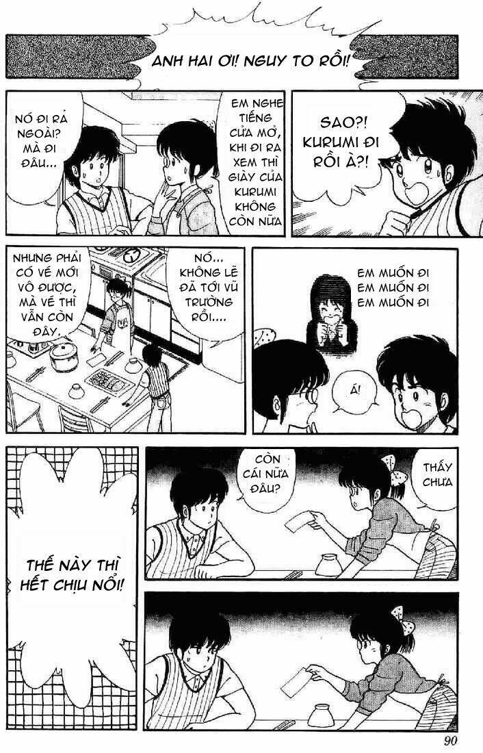 kimagure orange road chapter 4 11