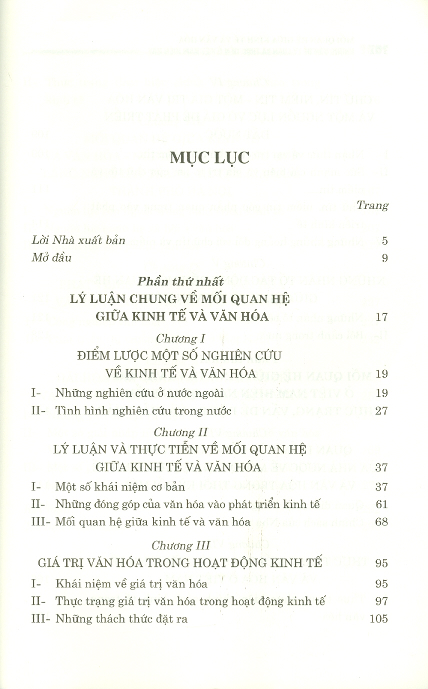 Mối Quan Hệ Giữa Kinh Tế Và Văn Hóa - Những Vấn Đề Lý Luận Và Thực Tiễn Ở Việt Nam Hiện Nay (Sách chuyên khảo)