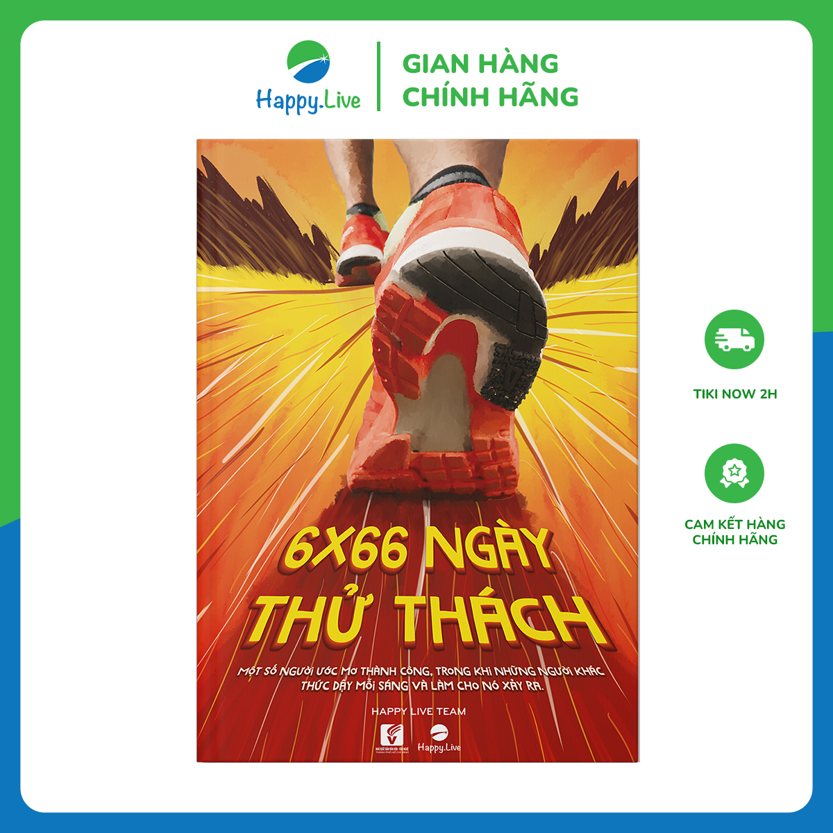 Sổ tay thực hành 6×66 Ngày Thử Thách (Phiên bản đặc biệt giới hạn)