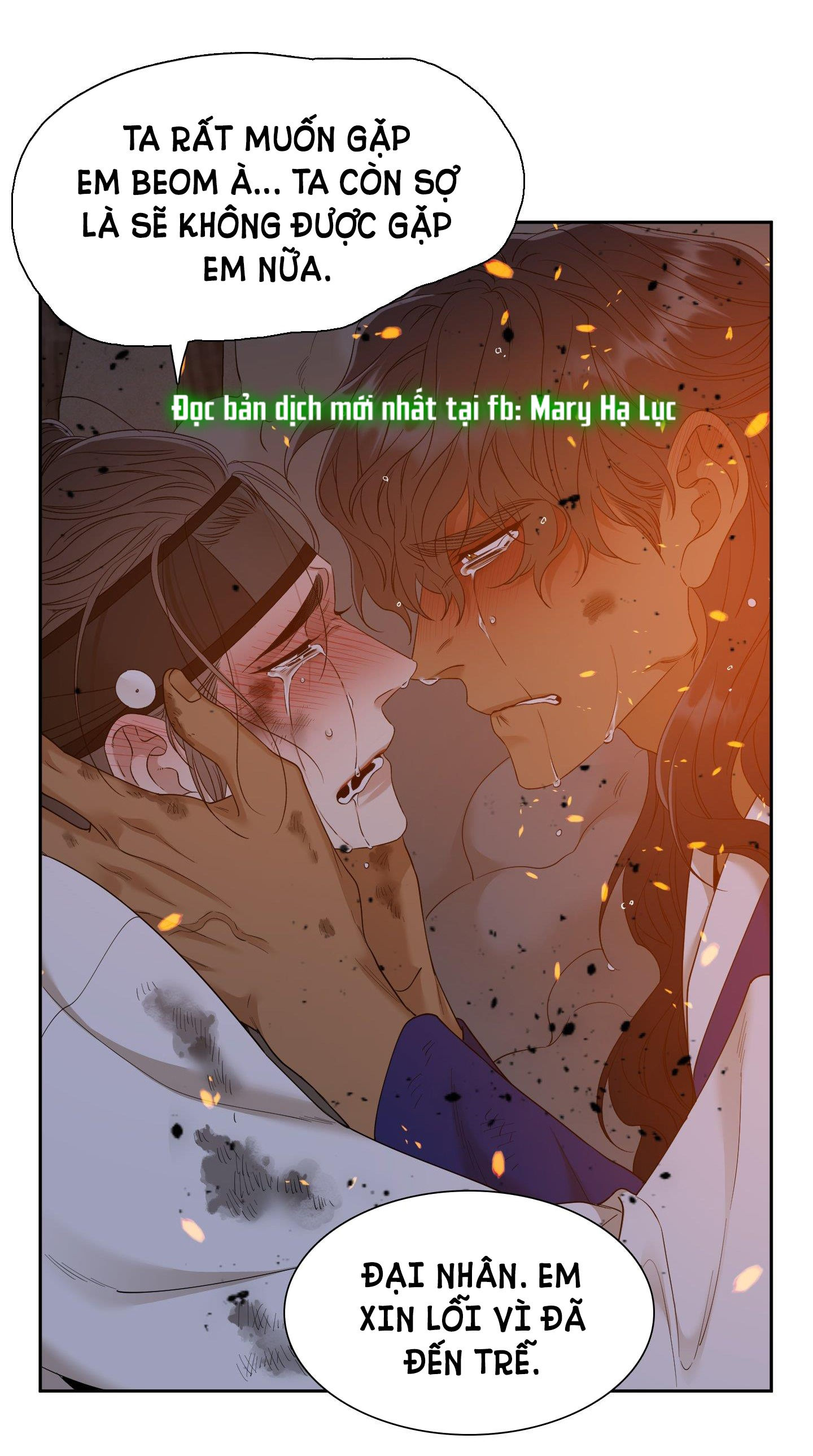 mắt phủ toàn sương chapter 70 32