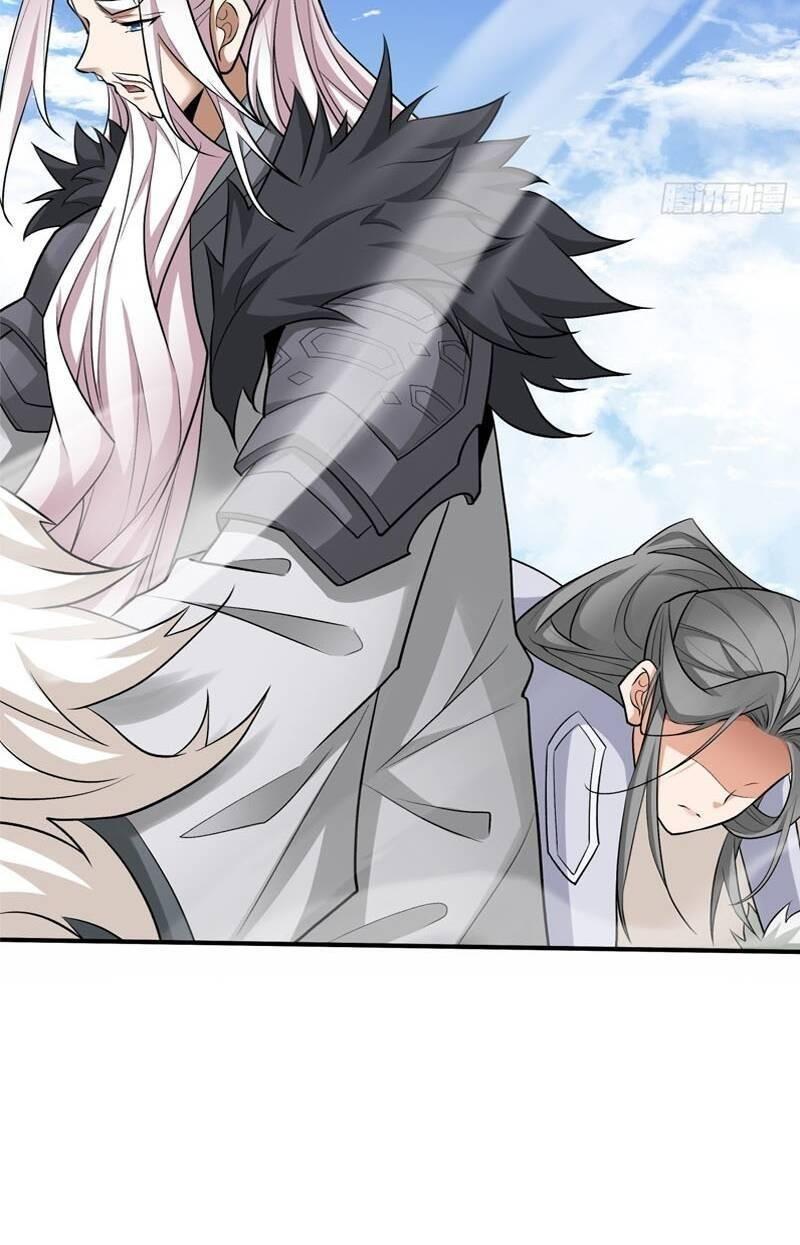 đồ đệ của ta đều là trùm phản diện chapter 36 23