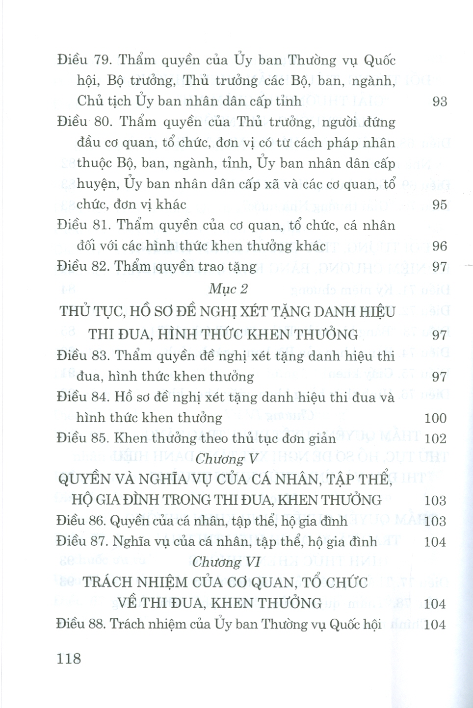 Luật Thi Đua, Khen Thưởng (Bản in năm 2022)