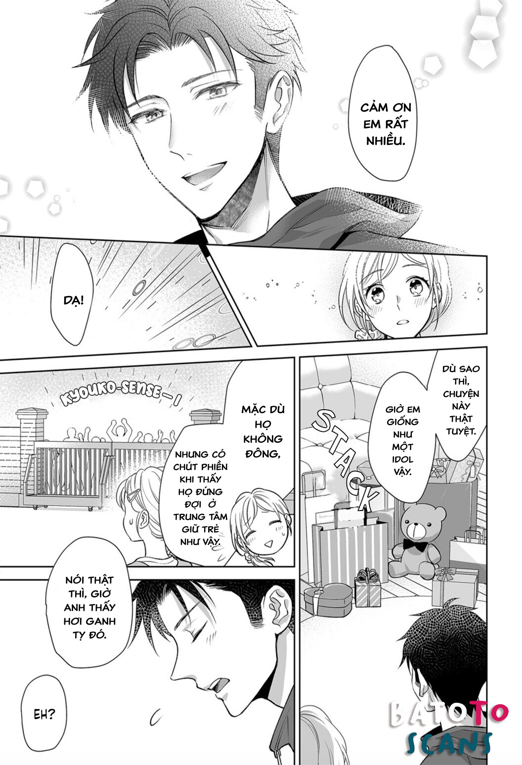 bạn trai cảnh sát là kẻ dê xòm?!? chapter 5.2 2