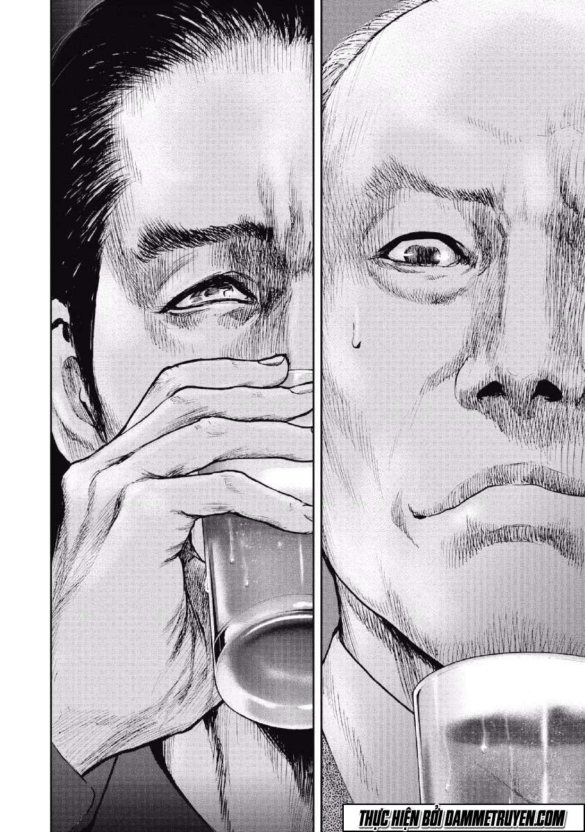 Gift ± chapter 63 13