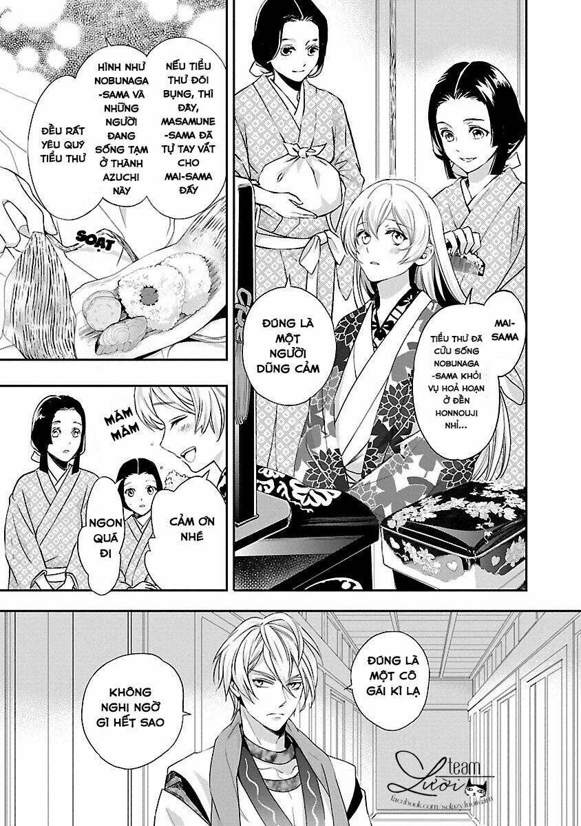 ikemen sengoku - tenkabito no onna ni naru ki wa nai ka chapter 2 17