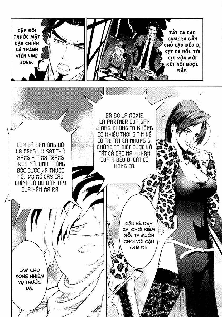 the kensei's calligraphy chapter 2 25