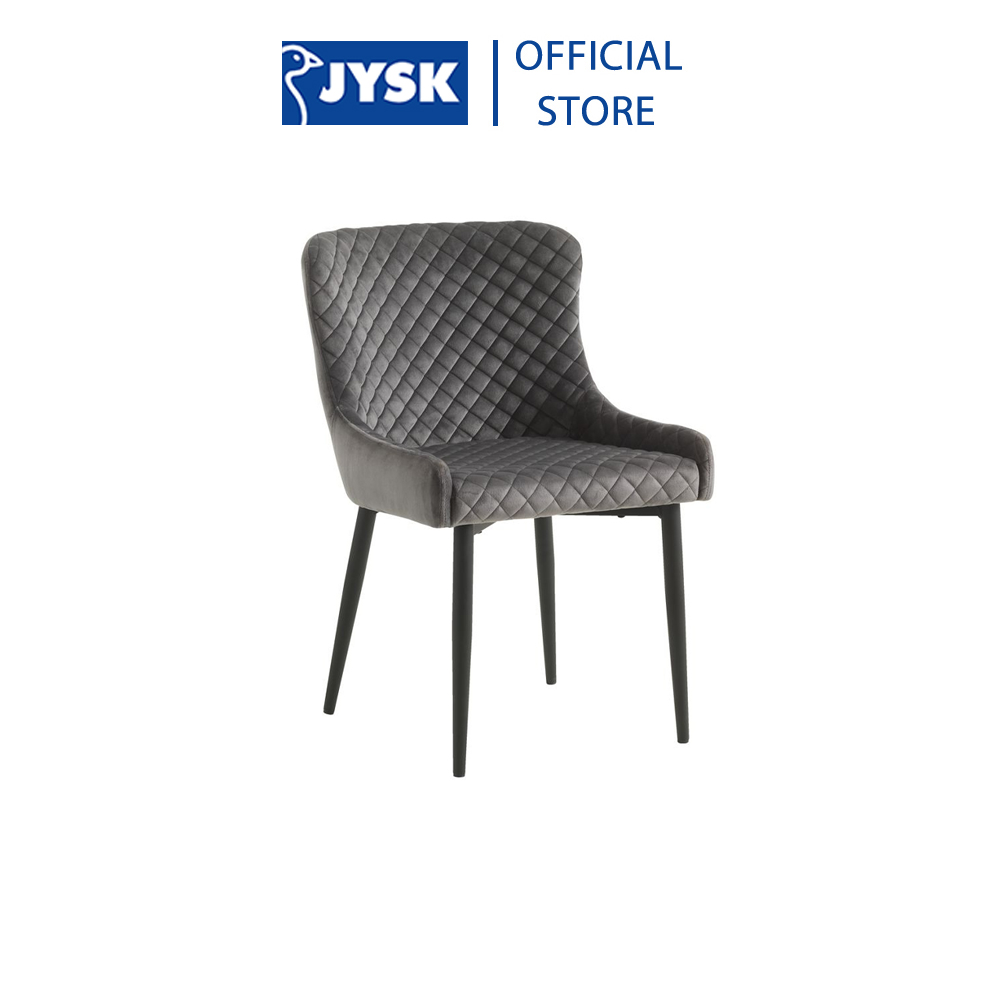 Ghế bàn ăn | JYSK Pebringe | nhiều màu | R53xS62xC82cm