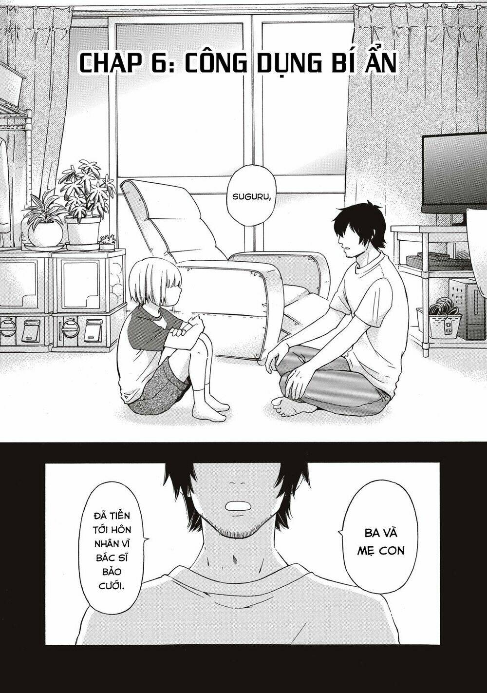 hanazono and kazoe's bizzare after school rendezvous chapter 6 4