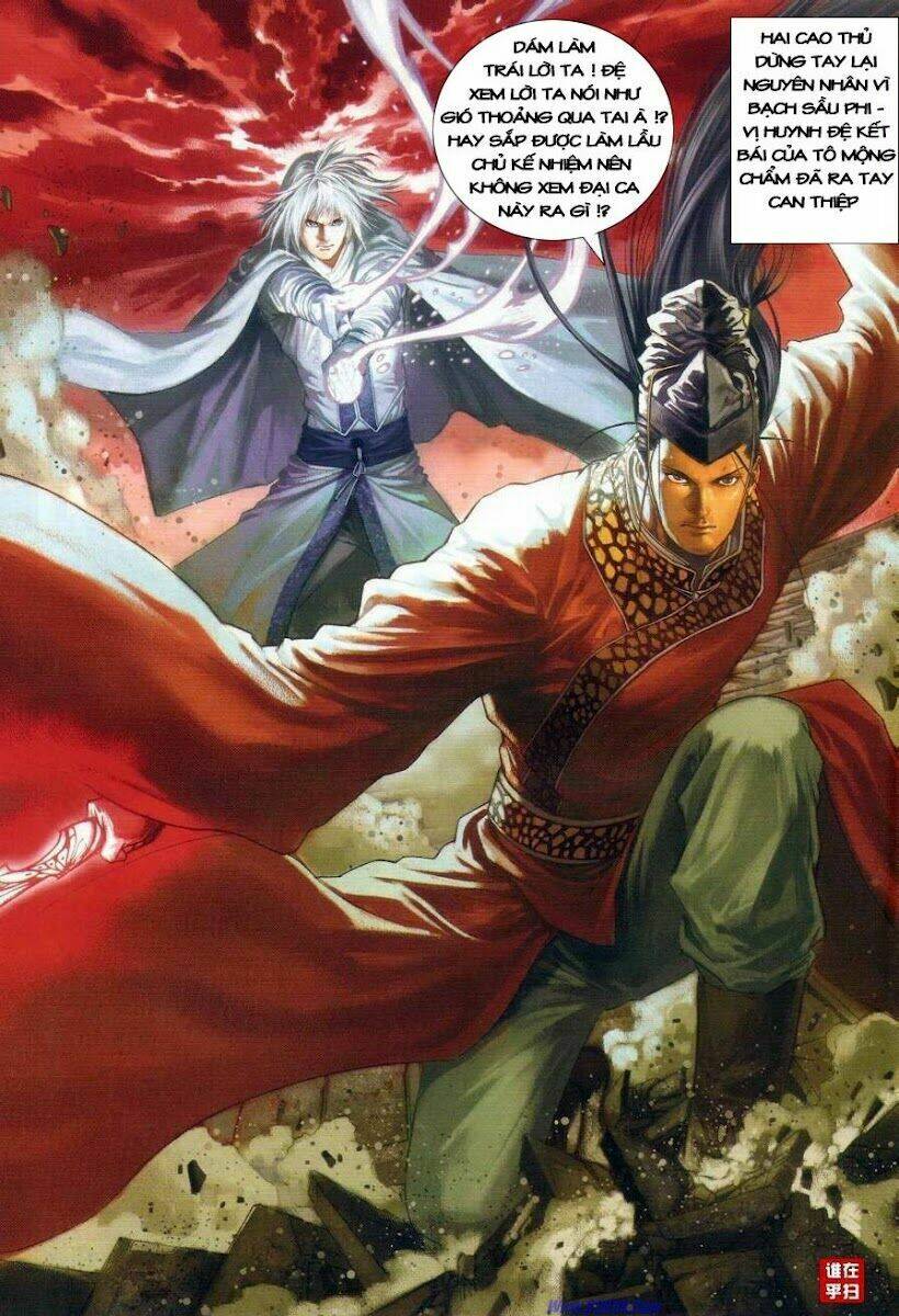 ôn thuỵ an quần hiệp truyện chapter 27 19