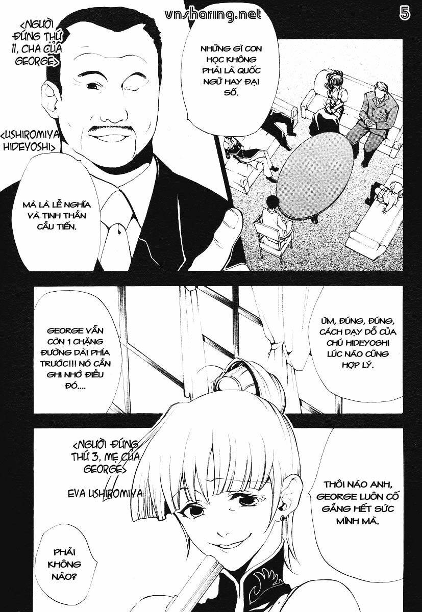 umineko no naku koro ni episode 2: turn of the golden witch chapter 2 5