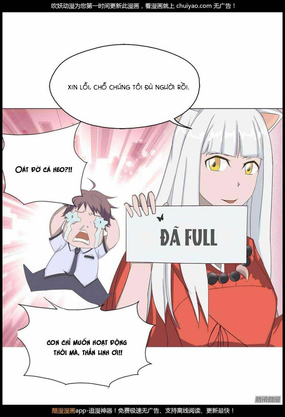 evil spirits to teach the queen chapter 1 7