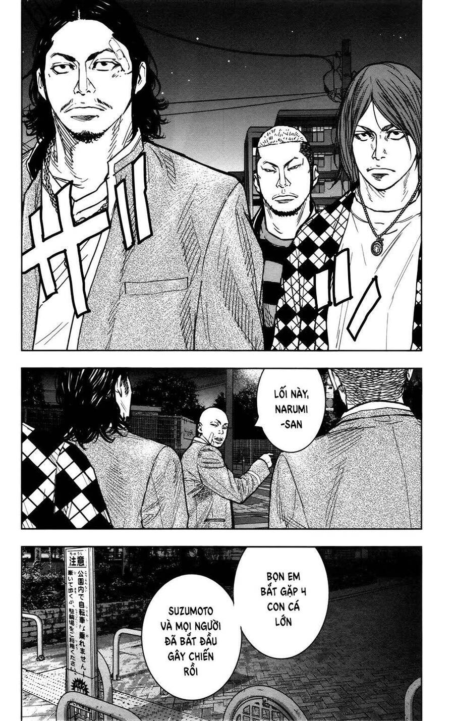 crows zero 2 suzuran x housen chapter 29 6