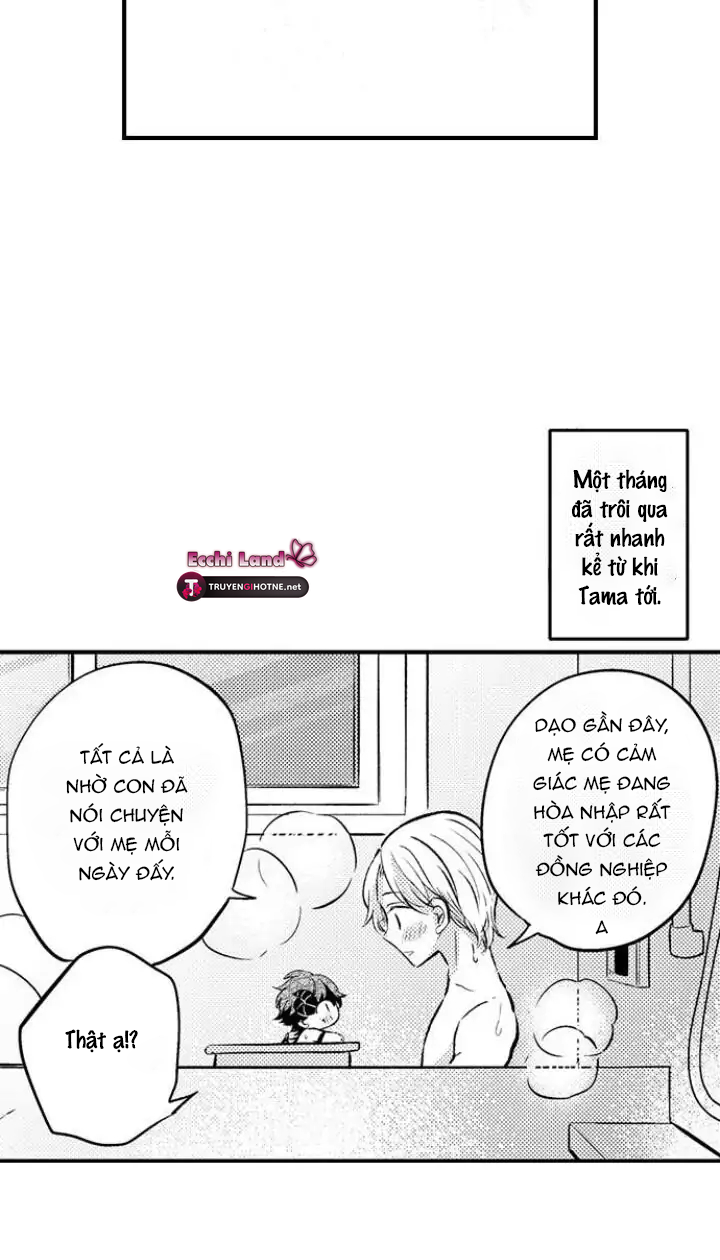 Incubus Tama chapter 2.1 - Trang 6