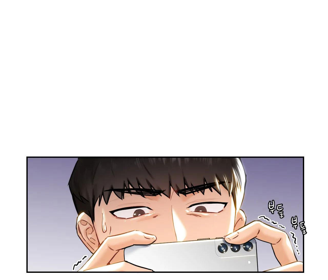 [18+] không là bạn bè chapter 2.1 27