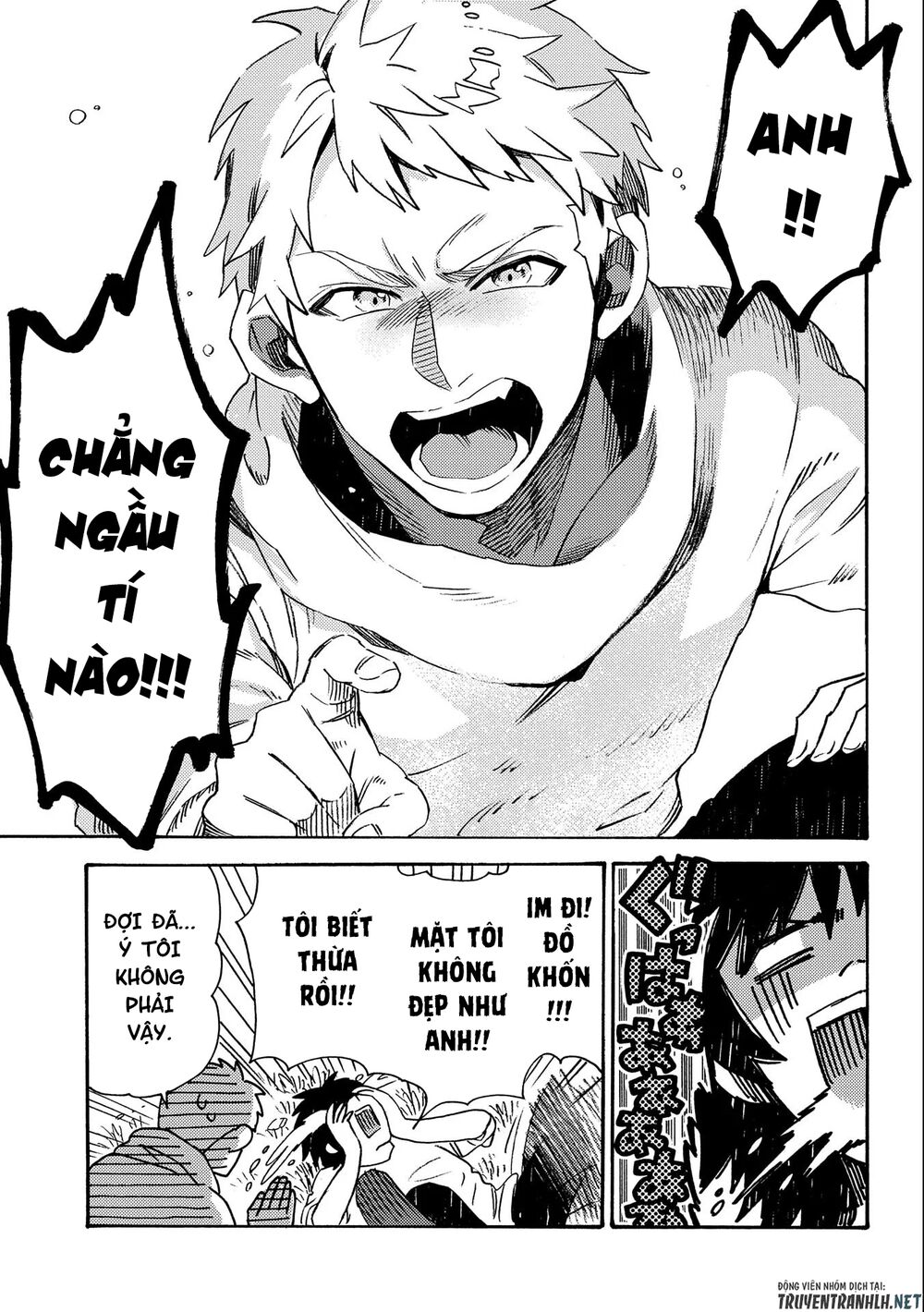 sono mono. nochi ni…(nariie shin’ichirou) chapter 16 12