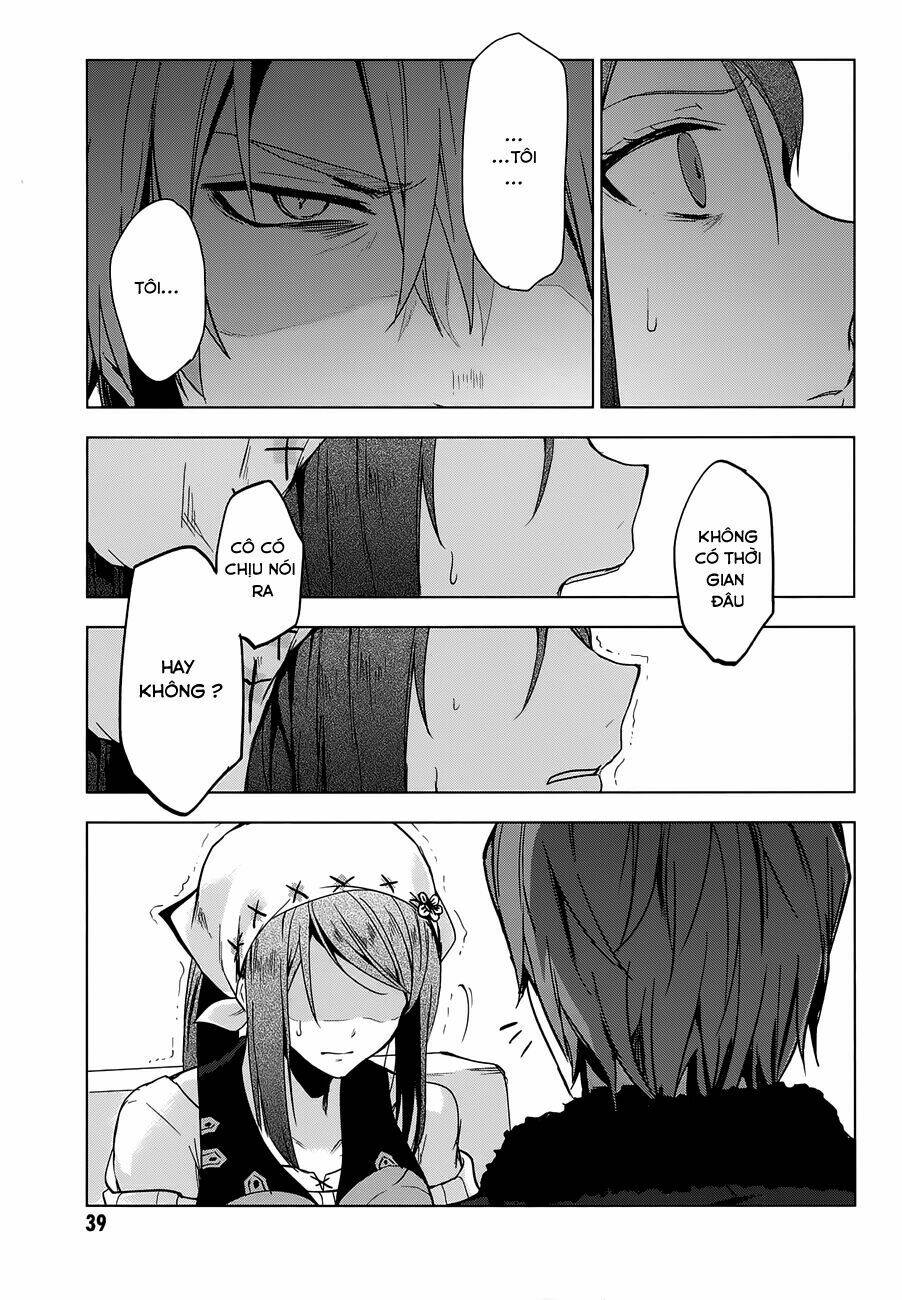 magudala de nemure chapter 11 20