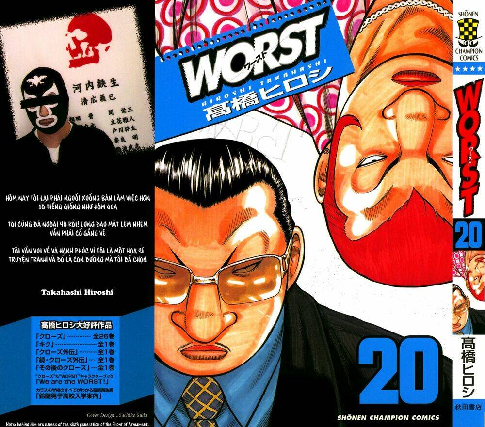 worst chapter 77 2