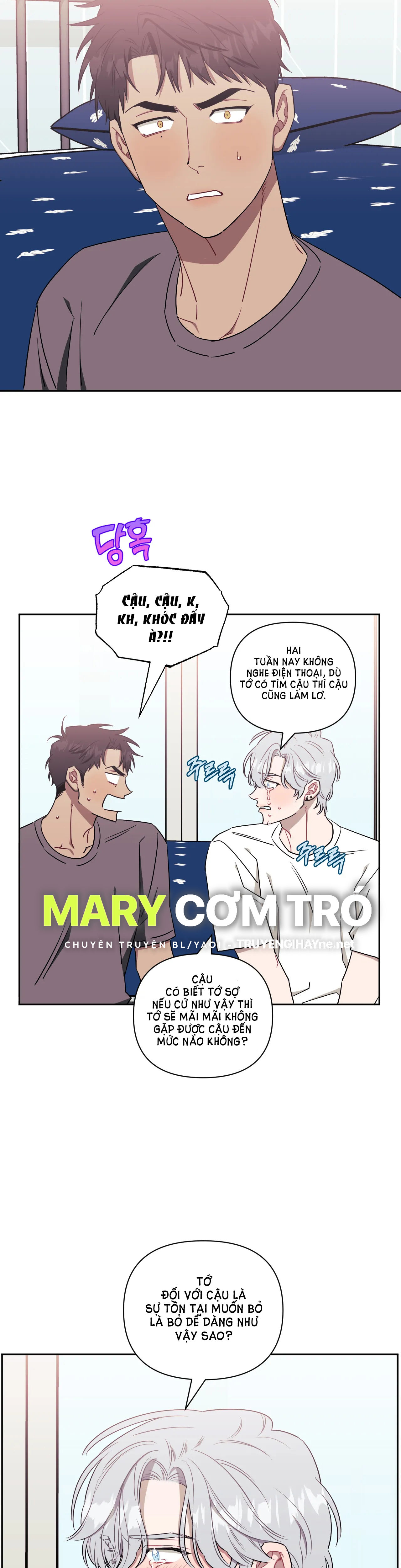 hơn cả bạn bè chapter 46.1 12