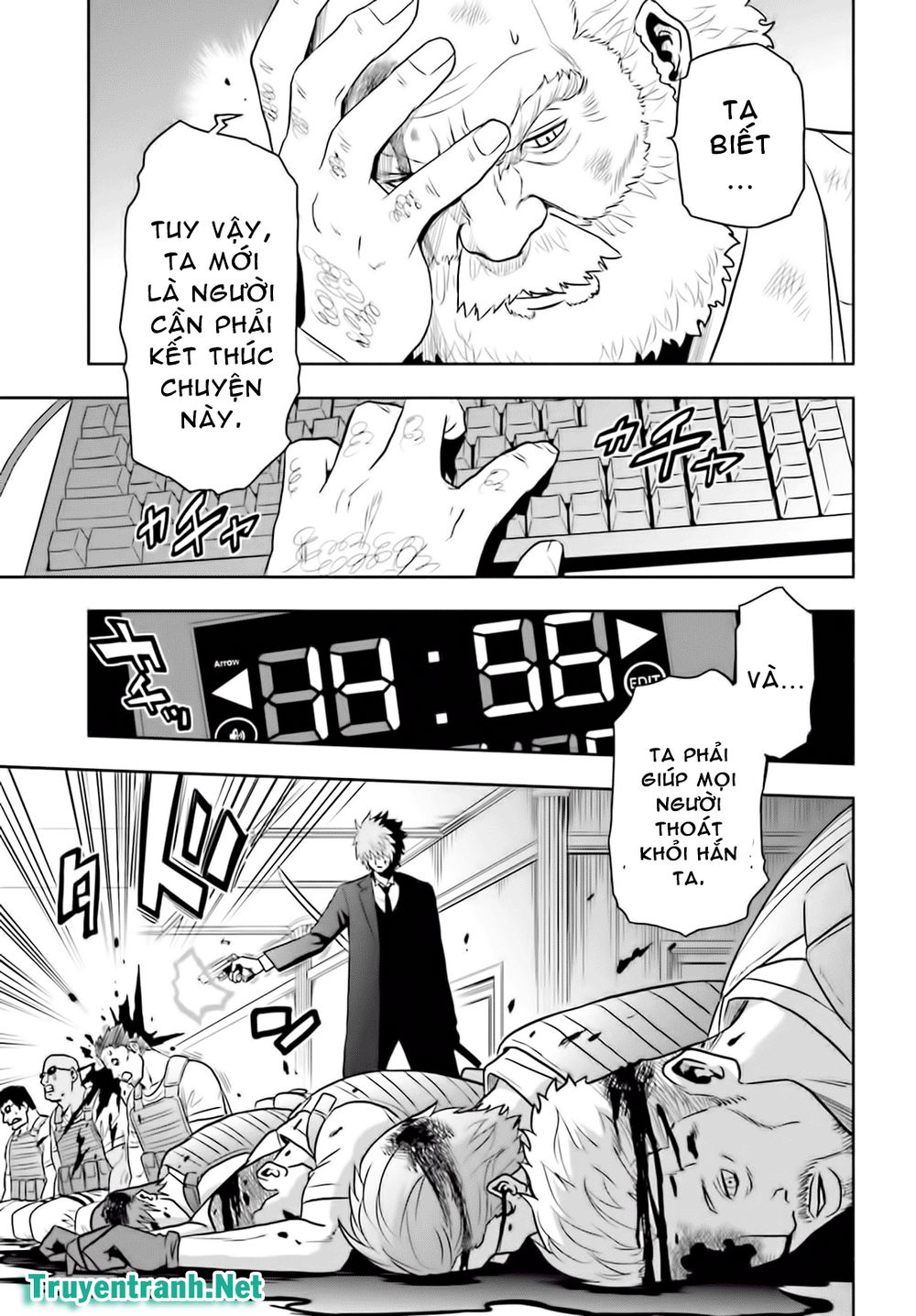 tokyo esp chapter 68 16