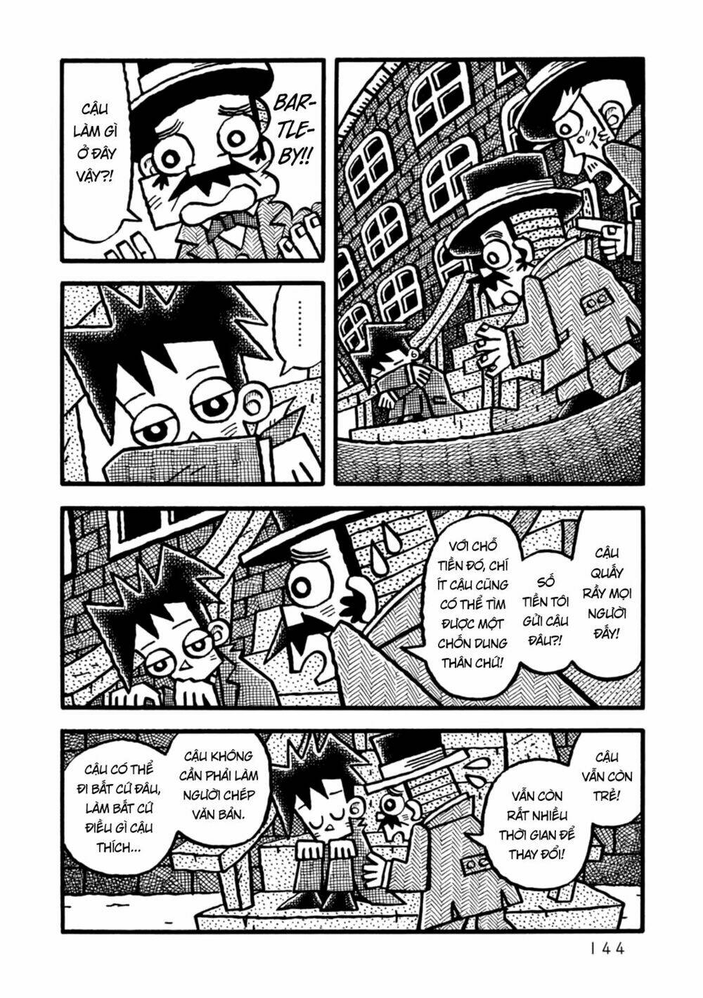 yoru no taiko chapter 5 16