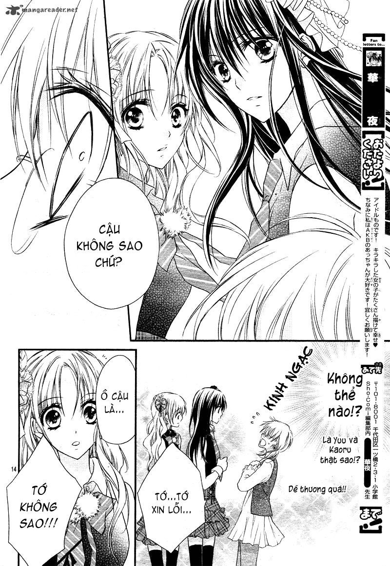 1/2 love! chapter 1 17