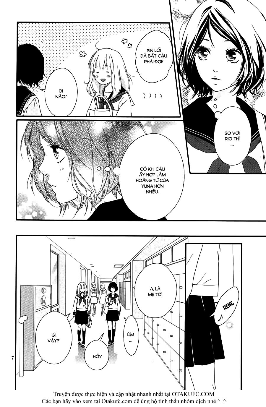 omoi, omoware, furi, furare chapter 2 7