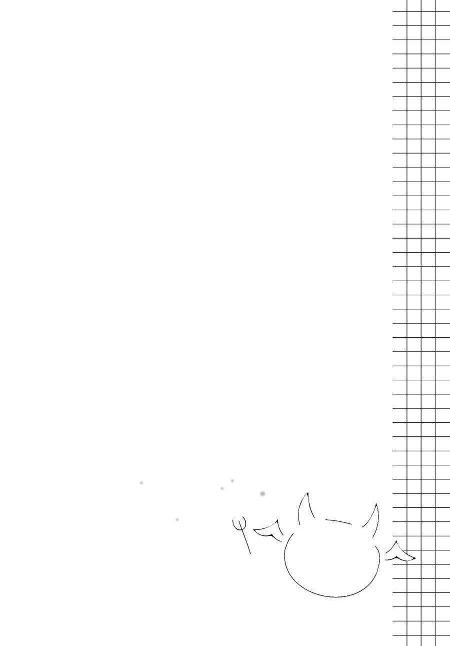 seishun buta yarō wa puchidebiru kōhai no yume o minai chapter 10 26