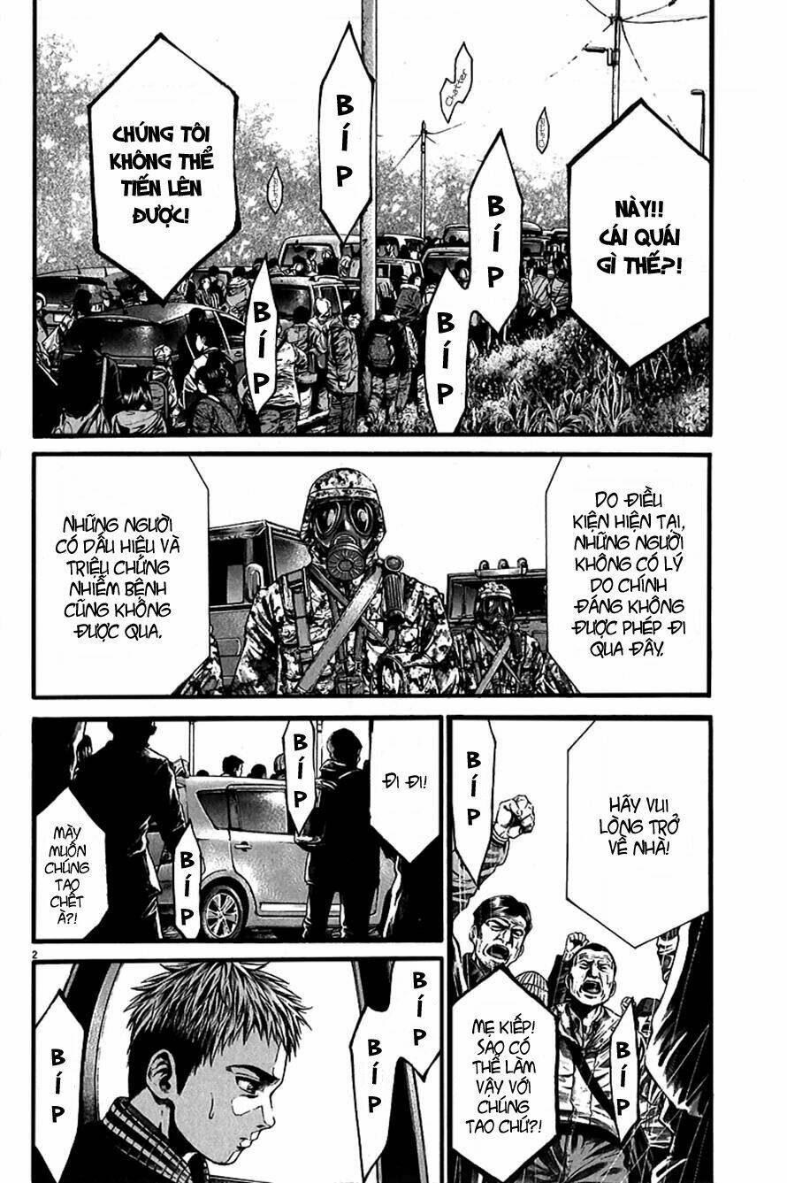 kansen rettou chapter 5 4