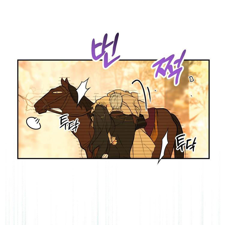 quý cô bí ẩn - secret lady chapter 57 13