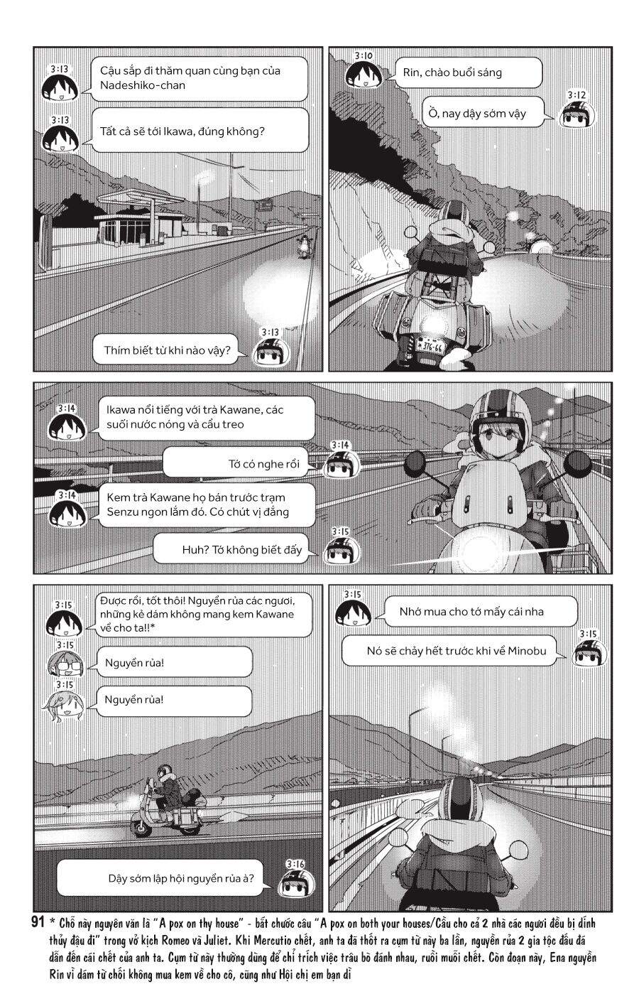 yurukyan chapter 56 13