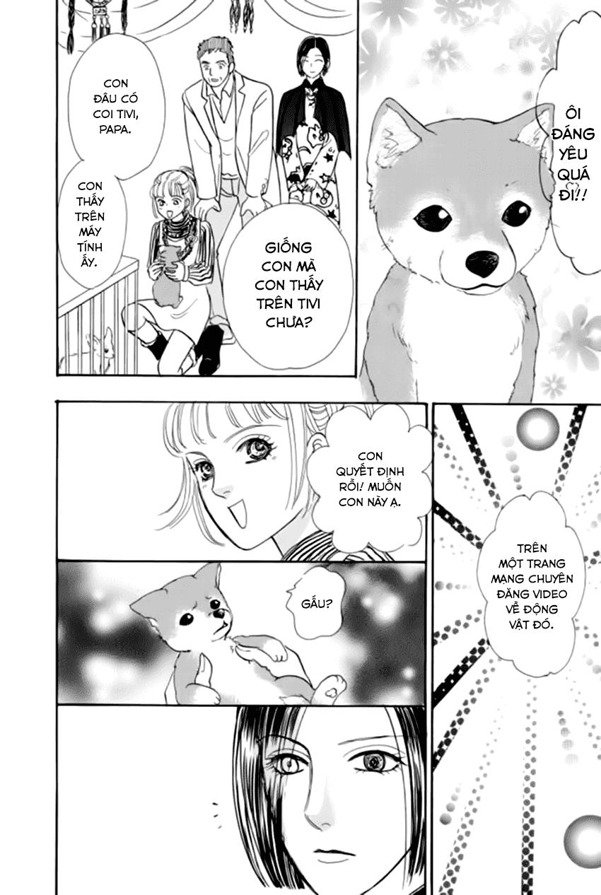 new pet shop of horror chapter 19 8