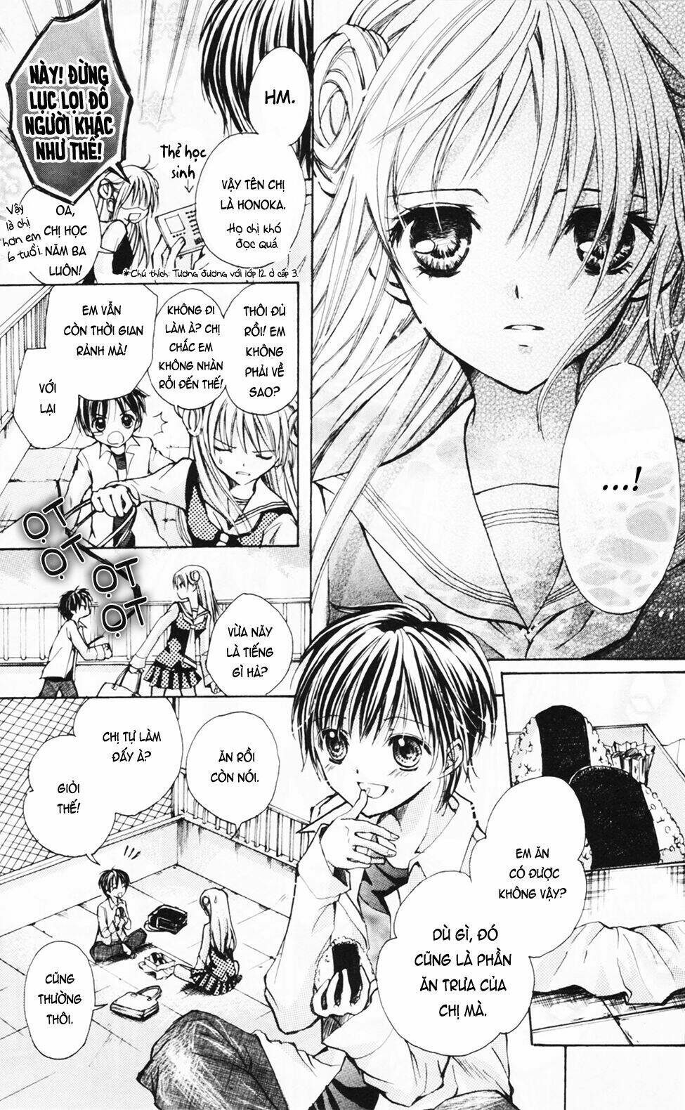 hal - makino aoi chapter 5 18