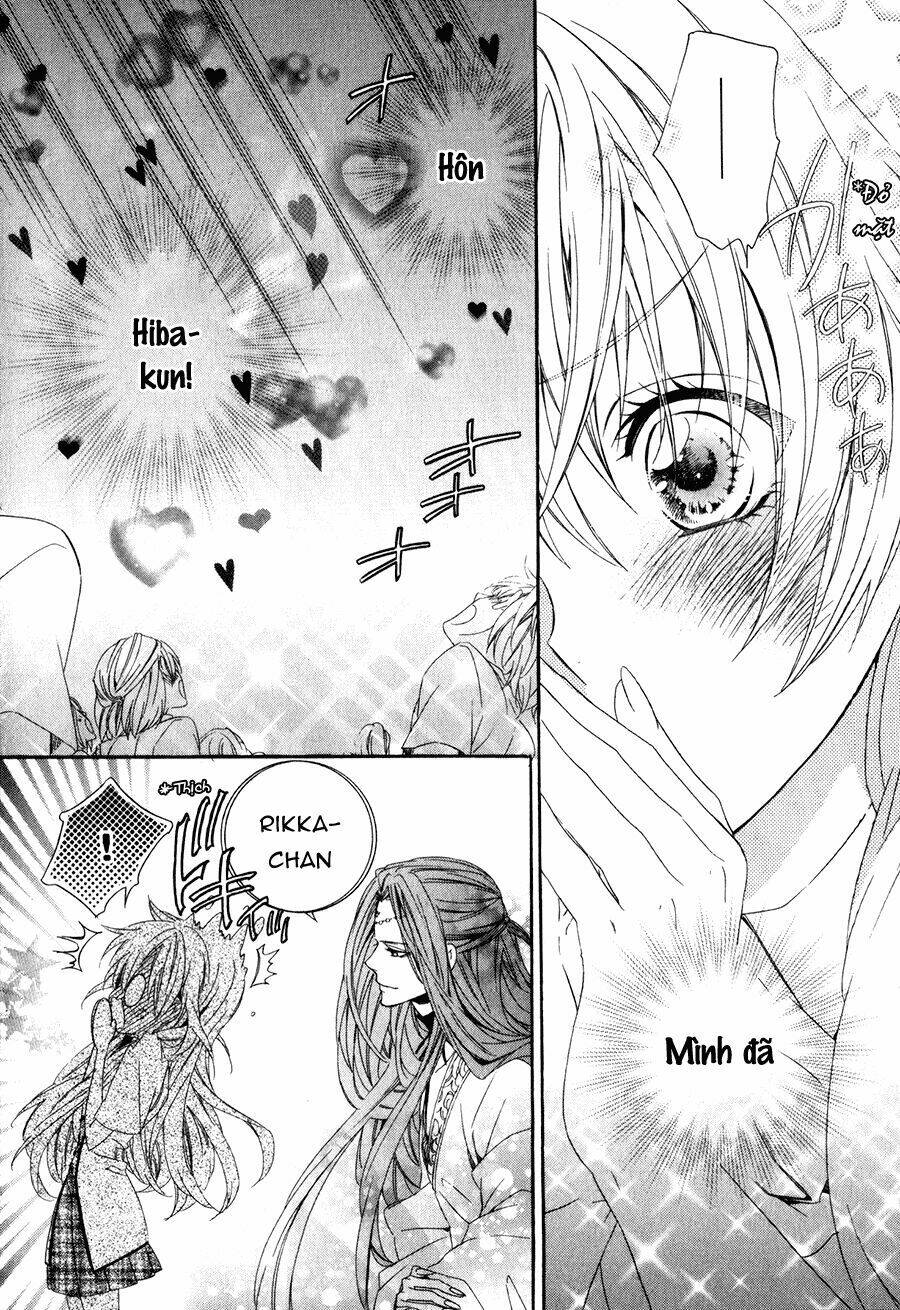 kami-sama gakuen armeria chapter 12 32