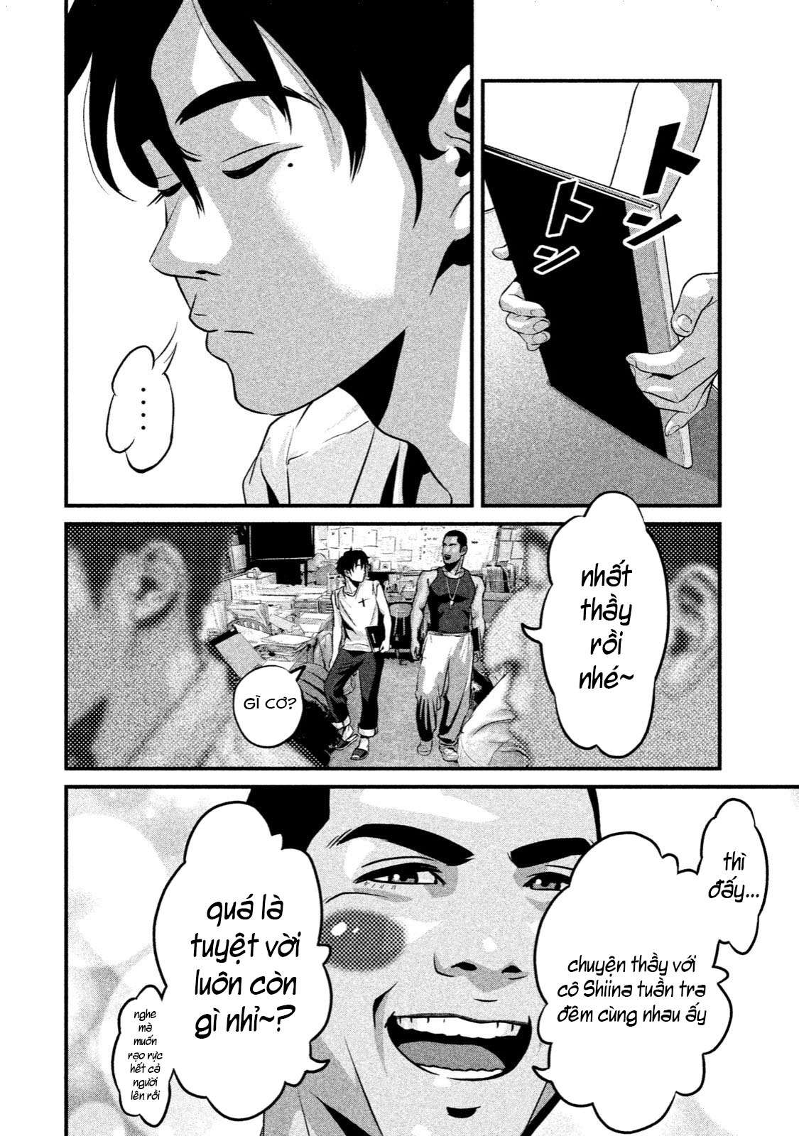 home room chapter 7 8