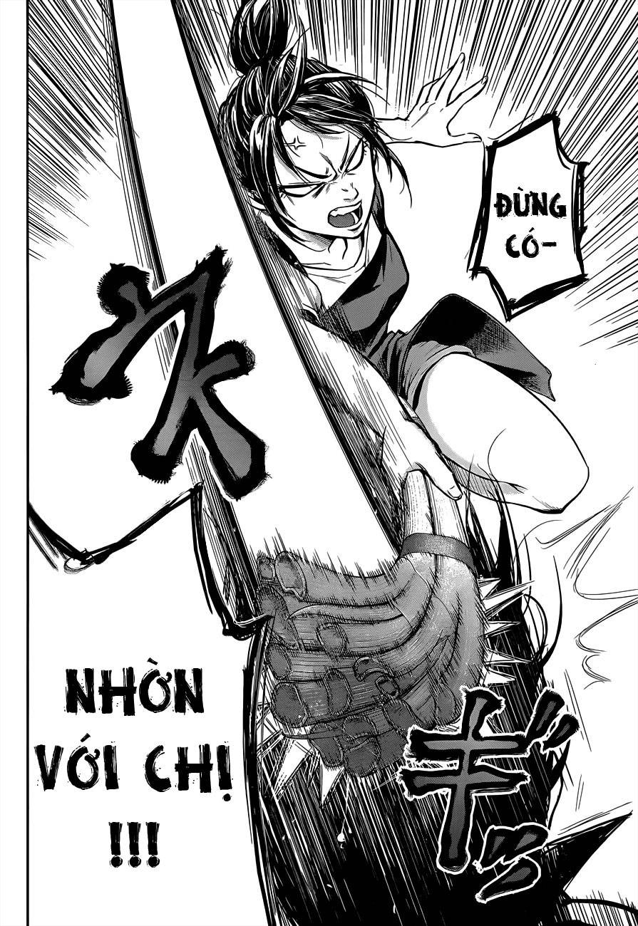 hare kon chapter 3 19