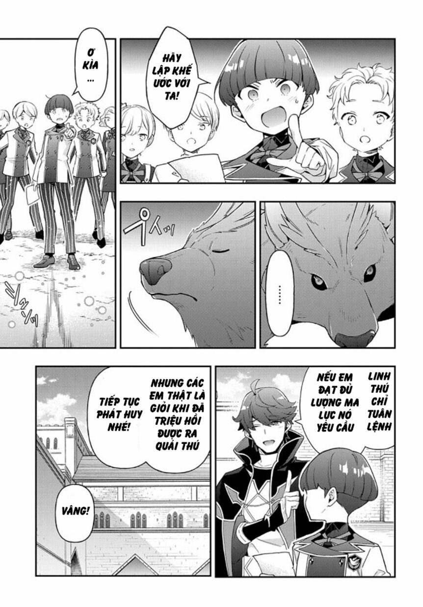 tensei kizoku no isekai boukenroku ~jichou wo shiranai kamigami no shito~ chapter 27 24