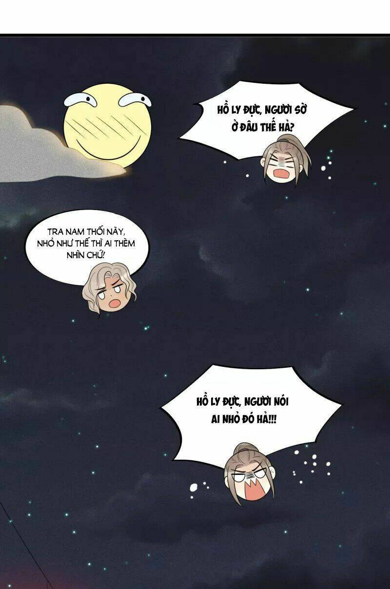 tư thế chính xác cùng bệ hạ yêu đương chapter 32.2 5