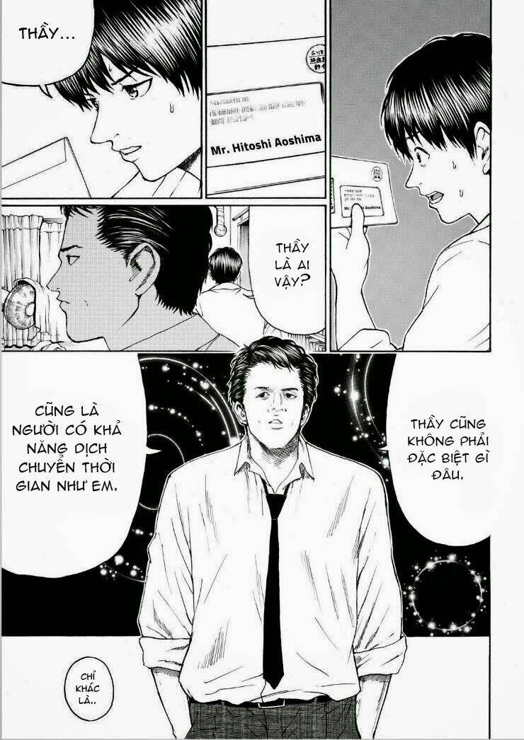 vợ tôi là wagatsuma chapter 92 10