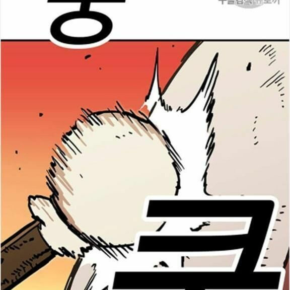 bug player - người chơi lỗi chapter 38 57